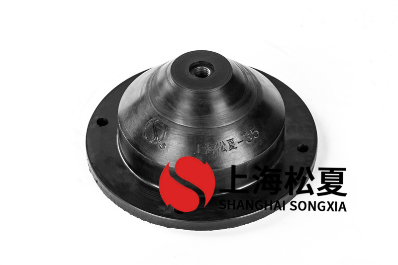 機電設備與建筑結構樓板之間增加橡膠減震器的作用