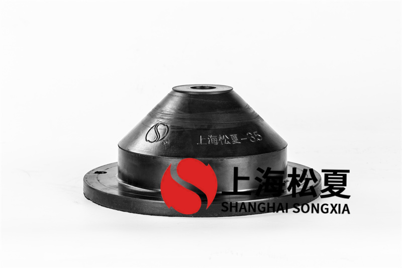 變壓器橡膠減震器設備降噪