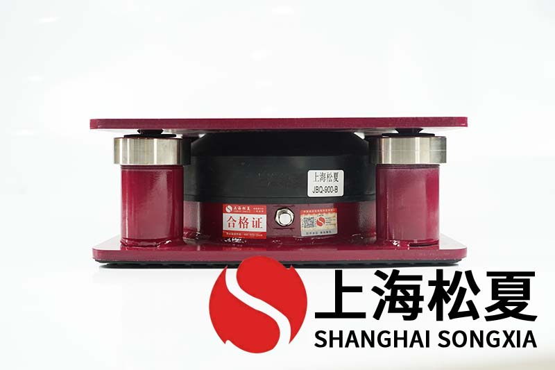 水泵設備ZTA型彈簧<a href='/' target='_blank'><u>減震器</u></a>結構以及工作溫度