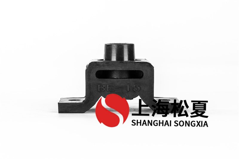 高壓水泵BE型橡膠減震器有哪些安裝技巧？