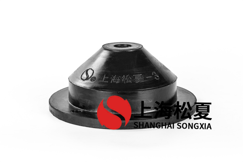 多聯式空調機組使用橡膠減震器