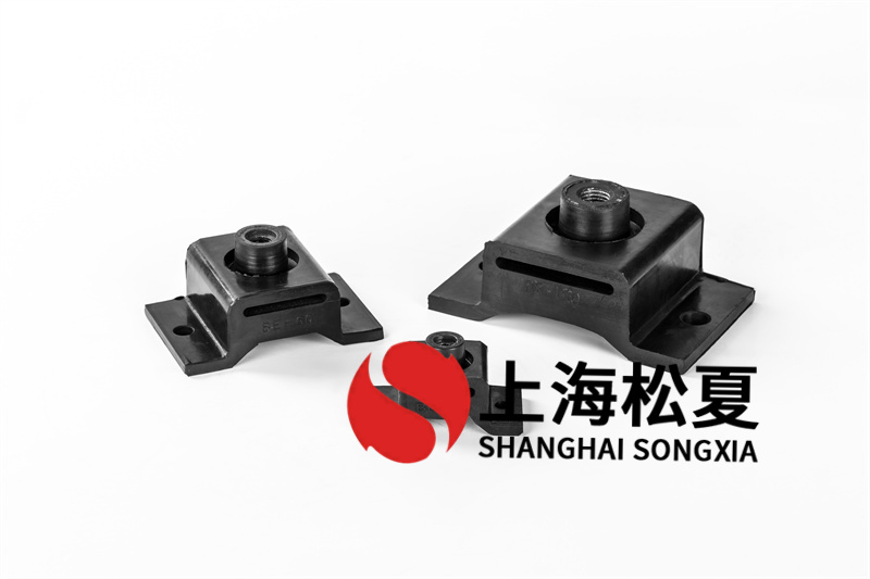 BE-400橡膠減震器安裝在循環抽水泵
