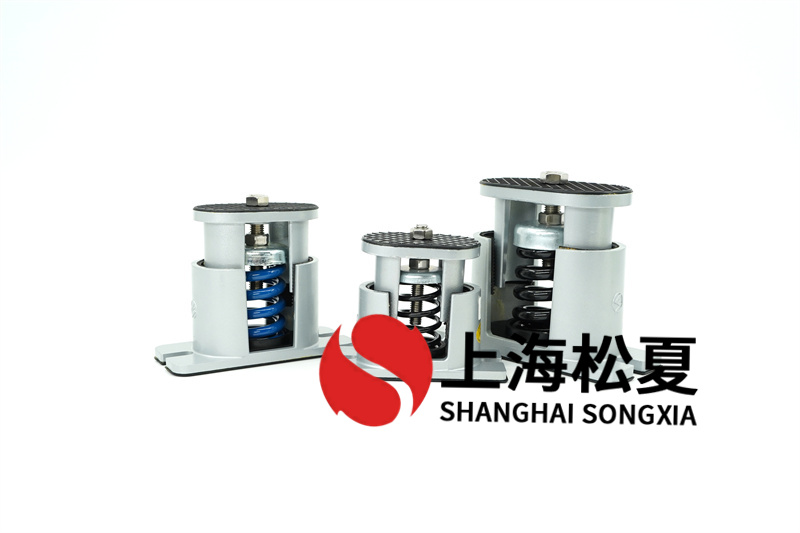 空壓機循環泵可以用JB型<a href='/' target='_blank'><u>彈簧減震器</u></a>嗎?