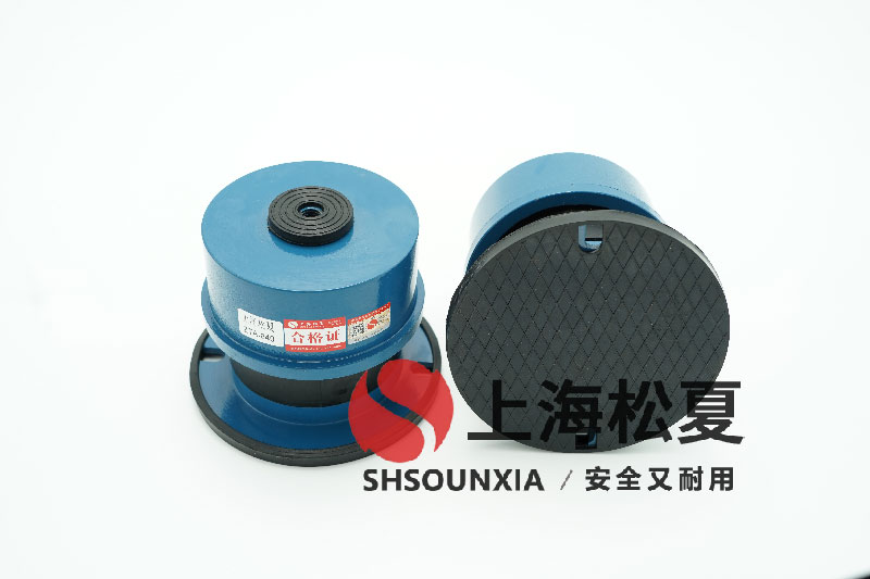 輔機冷卻水泵設(shè)備安裝ZTA-820坐式彈簧避震器