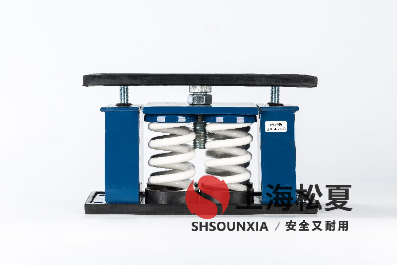 環保冷水機ZTF-4-1600<a href='/' target='_blank'><u>彈簧減震器</u></a>的環保效益與技術特點