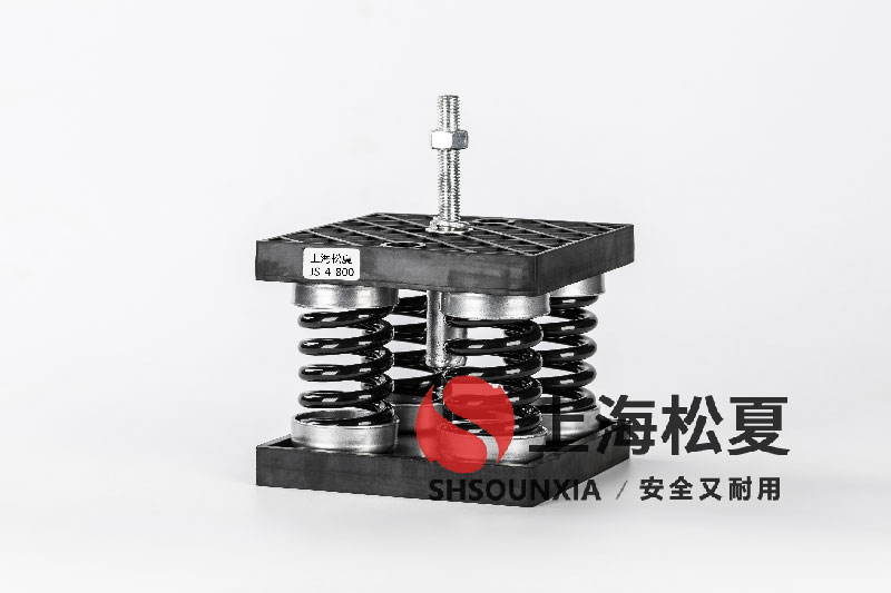 空調鼓風機電阻JS-4-1600彈簧避震器在空調系統中的應用分析